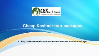 Cheap Kashmir tour packages