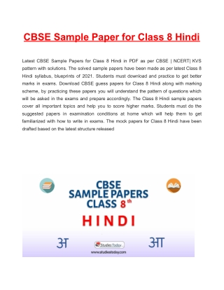 Download CBSE Sample Paper for Class 8 Hindi with solution in PDF