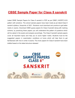 CBSE Sample Paper for Class 8 Sanskrit Based on Revised CBSE Syllabus 2020-21