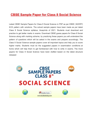 Download CBSE Sample Paper for Class 8 Social Science with solution in PDF