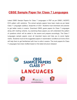 Download CBSE Sample Paper for Class 7 Languages with solution in PDF