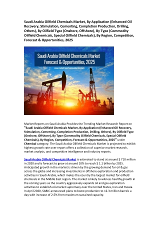 Saudi Arabia Oilfield Chemicals Market 2020 - 2025