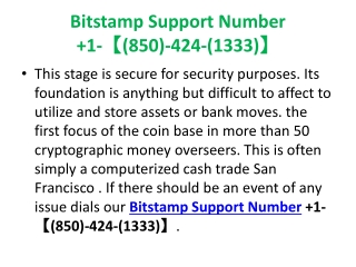 Bitstamp Support Number  1-【(850)-424-(1333)】