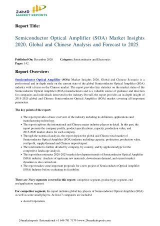 Semiconductor Optical Amplifier (SOA) Market Insights 2020