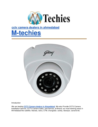 cctv camera dealers in ahmedabad | Mtechies