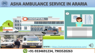 Call for a highly reliable ambulance service| Asha