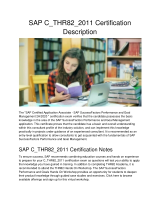 SAP C_THR82_2011 Certification Description
