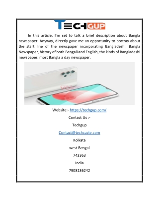 Latest Science And Technology News In Bangla | Techgup.com