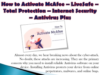 www.mcafee.com/activate : All you need to know