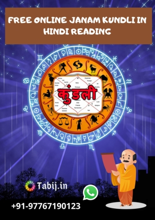 Online Janam Kundli in Hindi Reading Free by date of birth and time call  91-9776190123