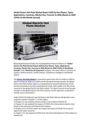 Global Electric Hot Plate Market Research Report 2020-2026