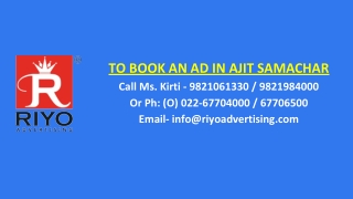 Book-ads-in-Ajit-Samachar-newspaper-for-Classified-ads,Ajit-Samachar-Classified-ad-rates-updated-2021-2022-2023,Classifi