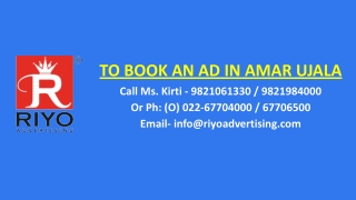 Book-ads-in-Amar-Ujala-newspaper-for-Appointment-ads,Amar-Ujala-Appointment-ad-rates-updated-2021-2022-2023,Appointment-