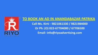Book-ads-in-Anandbazar-Patrika-newspaper-for-Appointment-ads,Anandbazar-Patrika-Appointment-ad-rates-updated-2021-2022-2