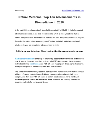 Nature Medicine: Top Ten Advancements in Biomedicine in 2020