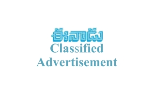 Eenadu Newspaper Classified Advertisement