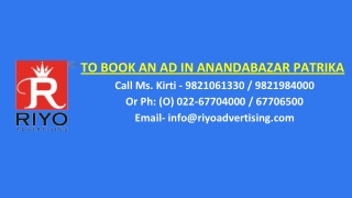 Book-ads-in-Anandbazar-Patrika-newspaper-for-Tender-Notice-ads,Anandbazar-Patrika-Tender-Notice-ad-rates-updated-2021-20