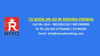 Book-ads-in-Andhra-Prabha-newspaper-for-Appointment-ads,Andhra-Prabha-Appointment-ad-rates-updated-2021-2022-2023,Appoin