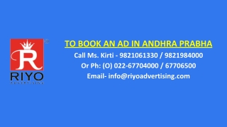 Book-ads-in-Andhra-Prabha-newspaper-for-Classified-ads,Andhra-Prabha-Classified-ad-rates-updated-2021-2022-2023,Classifi