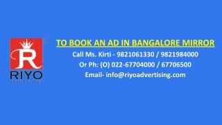 Book-ads-in-Bangalore-Mirror-newspaper-for-Recruitment-ads,Bangalore-Mirror-Recruitment-ad-rates-updated-2021-2022-2023,