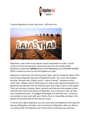 Traverse Rajasthan on your own term : Self drive tour