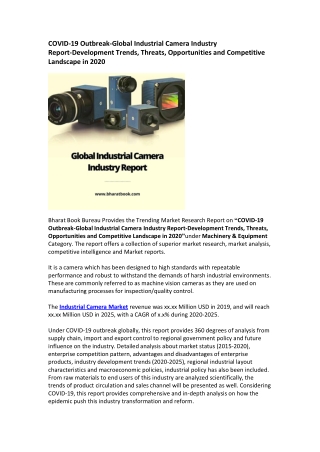Global Industrial Camera Industry Research Report 2020-2025
