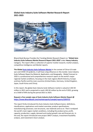 Global Auto Industry Suite Software Market Research Report 2021-2025