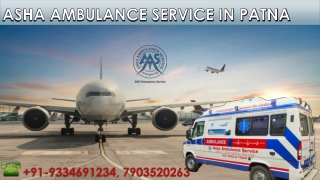 This ambulance service is highly reliable for the life of the patient |ASHA