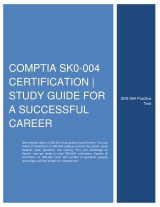 CompTIA SK0-004 Certification | Study Guide for a Successful Career