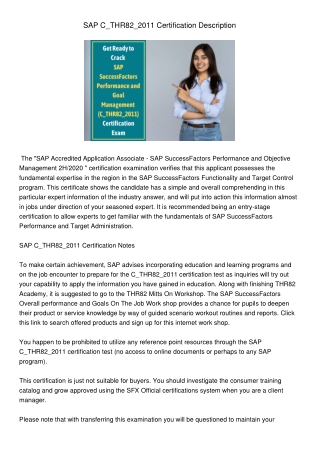 SAP C_THR82_2011 Certification Description