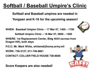 Softball / Baseball Umpire’s Clinic
