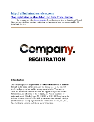 Shop registration in Ahmedabad | All India Trade Services