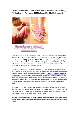 Saudi Arabia Children's Footwear Market Research Report 2024
