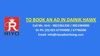 Book-ads-in-Dainik-Hawk-newspaper-for-Display-ads,Dainik-Hawk-Display-ad-rates-updated-2021-2022-2023,Display-ad-rates-o