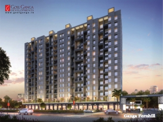 Know the 2 bhk flats in Undri and upcoming new projects in Undri.
