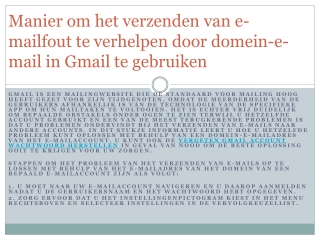 Manier om het verzenden van e-mailfout te verhelpen door domein-e-mail in Gmail te gebruiken