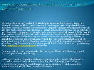 #Contact opnemen met Facebook online assistentie op uw systeem