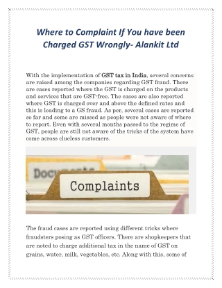 Where to Complaint If You have been Charged GST Wrongly- Alankit Ltd