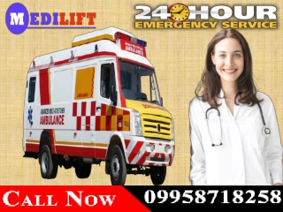 Use Medilift Road Ambulance from Katihar, Purnia to Patna for Patient Transfer Solutions