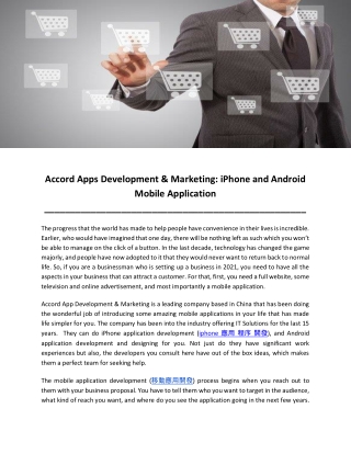 Accord Apps Development & Marketing: iPhone and Android Mobile Application Development