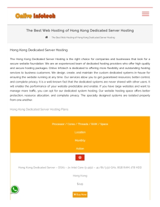 Hong Kong Dedicated Server Hosting package