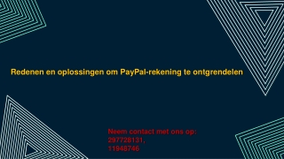 Redenen en oplossingen om pay pal rekening te ontgrendelen