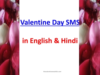 Happy Valentine Day SMS in Hindi English