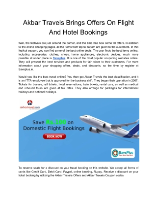 Akbar Travels Brings Offers On Flight  And Hotel Bookings