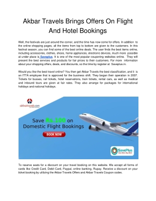 Akbar Travels Brings Offers On Flight  And Hotel Bookings