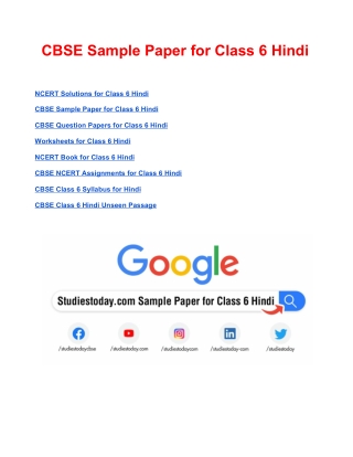 Download CBSE Sample Paper for Class 6 Hindi with solution in PDF