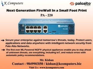 Next Generation Firewall in a Small Foot Print