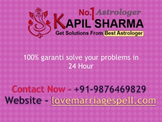 Husband Wife Problem Solution in Australia - Call  91-9876469829