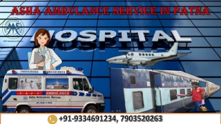 Transferring the patient to all cities of India |ASHA