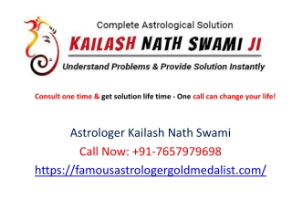 Best Vashikaran Mantra for Wife - Kailash Nath Swami - Available 24x7 Hours